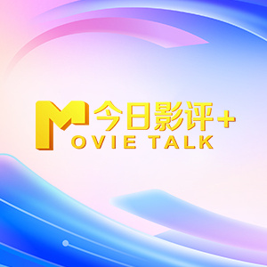 欧美视频一区二区三区